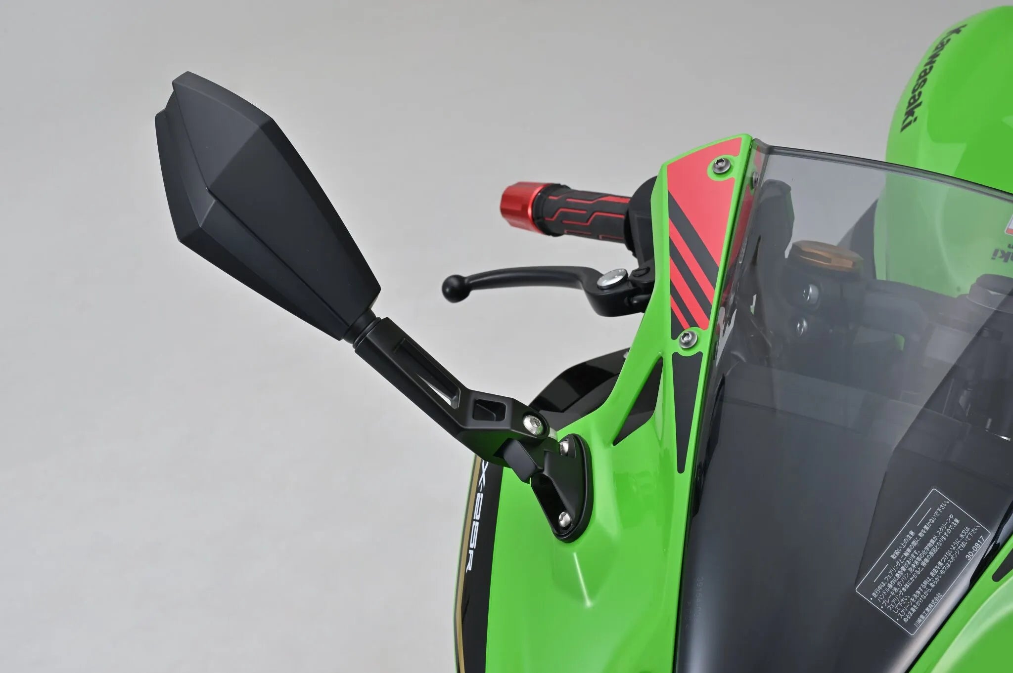 Daytona Aluminum Abs Mirror - Black