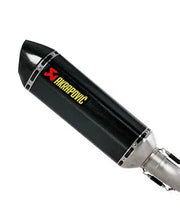 Akrapovic Tłumik Zamienny - Popraw Dźwięk i Osiągi