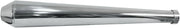 Tłumik Megafonowy Emgo do rur 1-3/4" do 1-5/8"