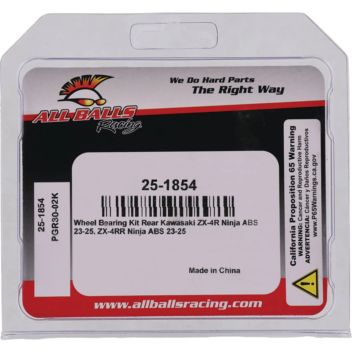 All Balls Wheel Bearing Kit for Kawasaki
