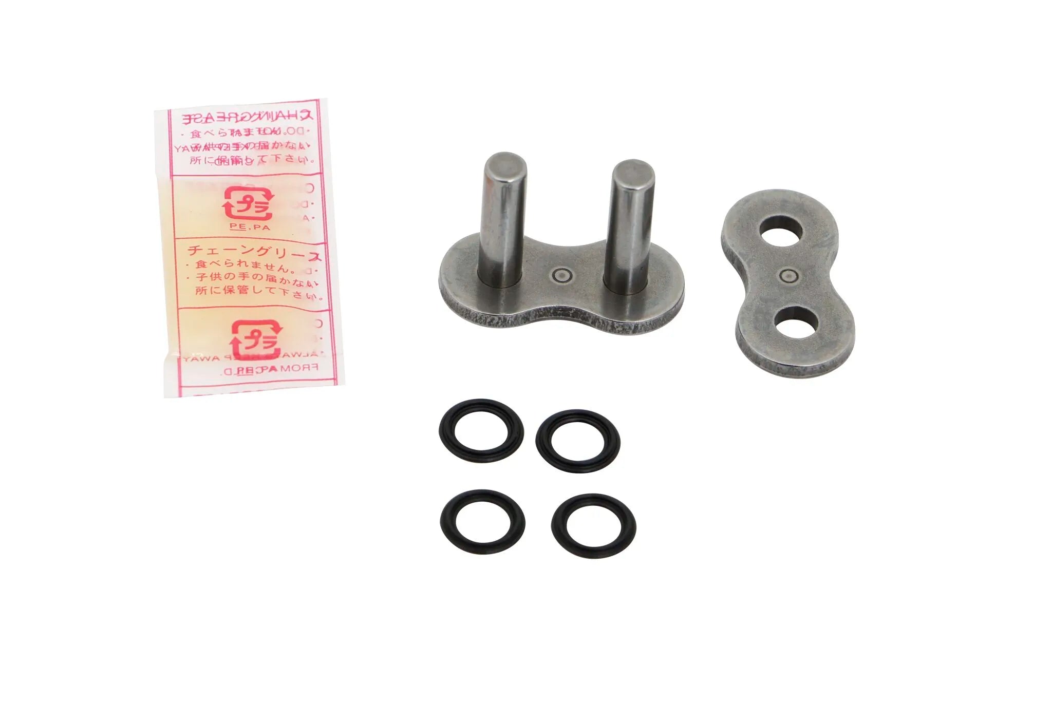Did 525 Vx3 Chain Connecting Link