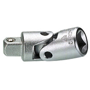 Tengtools universal swivel joint