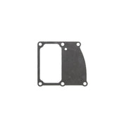 Cometic gasket transmission top cover - .060" AFM
