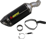 Tłumik Akrapovic Slip-on Line do motocykli ulicznych - homologacja drogowa ECE