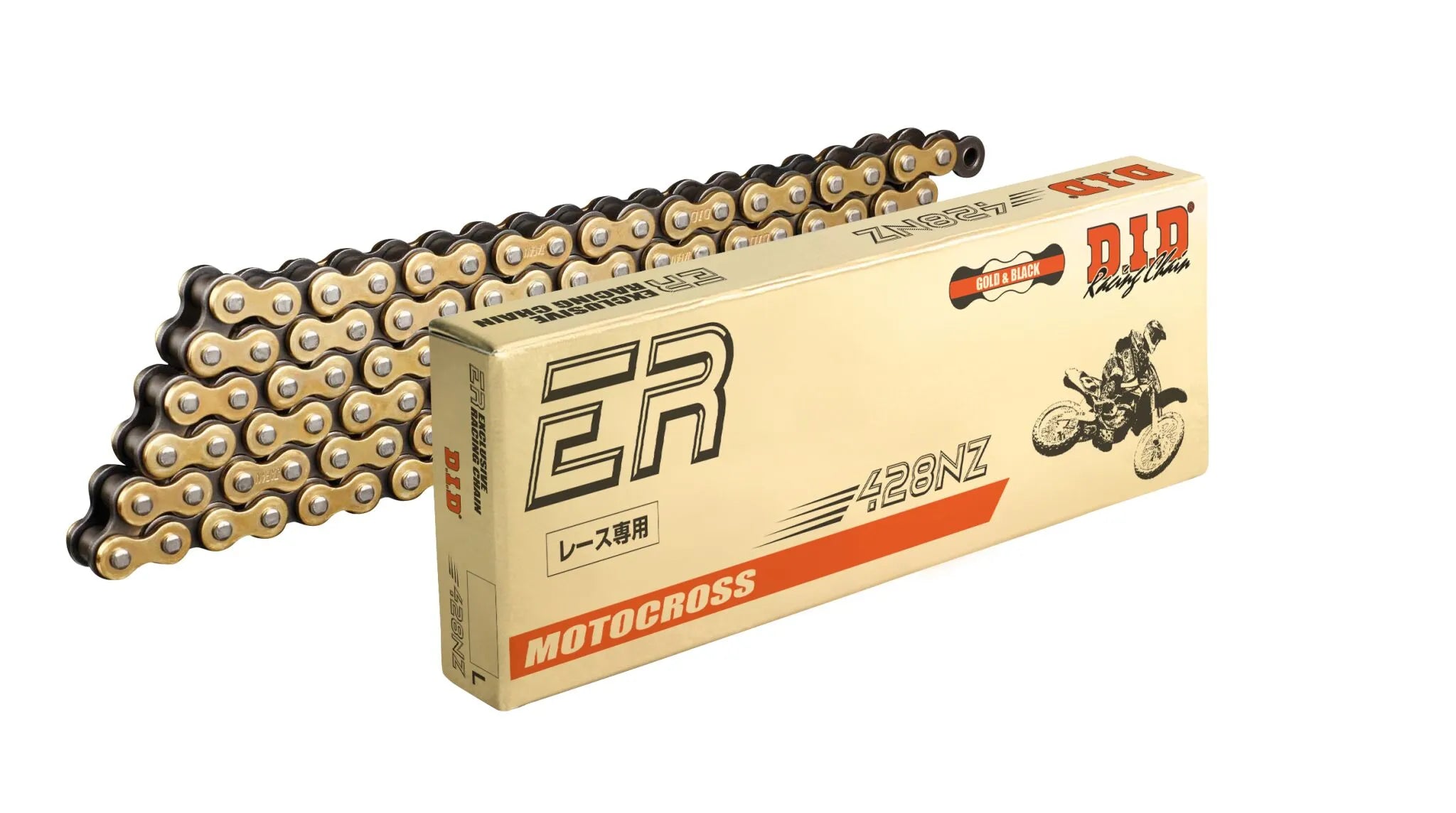 Did 428 Nz Chain - High-performance Non-sealed