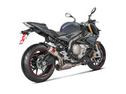Tłumik Akrapovic Slip-on Line - Poprawa osiągów