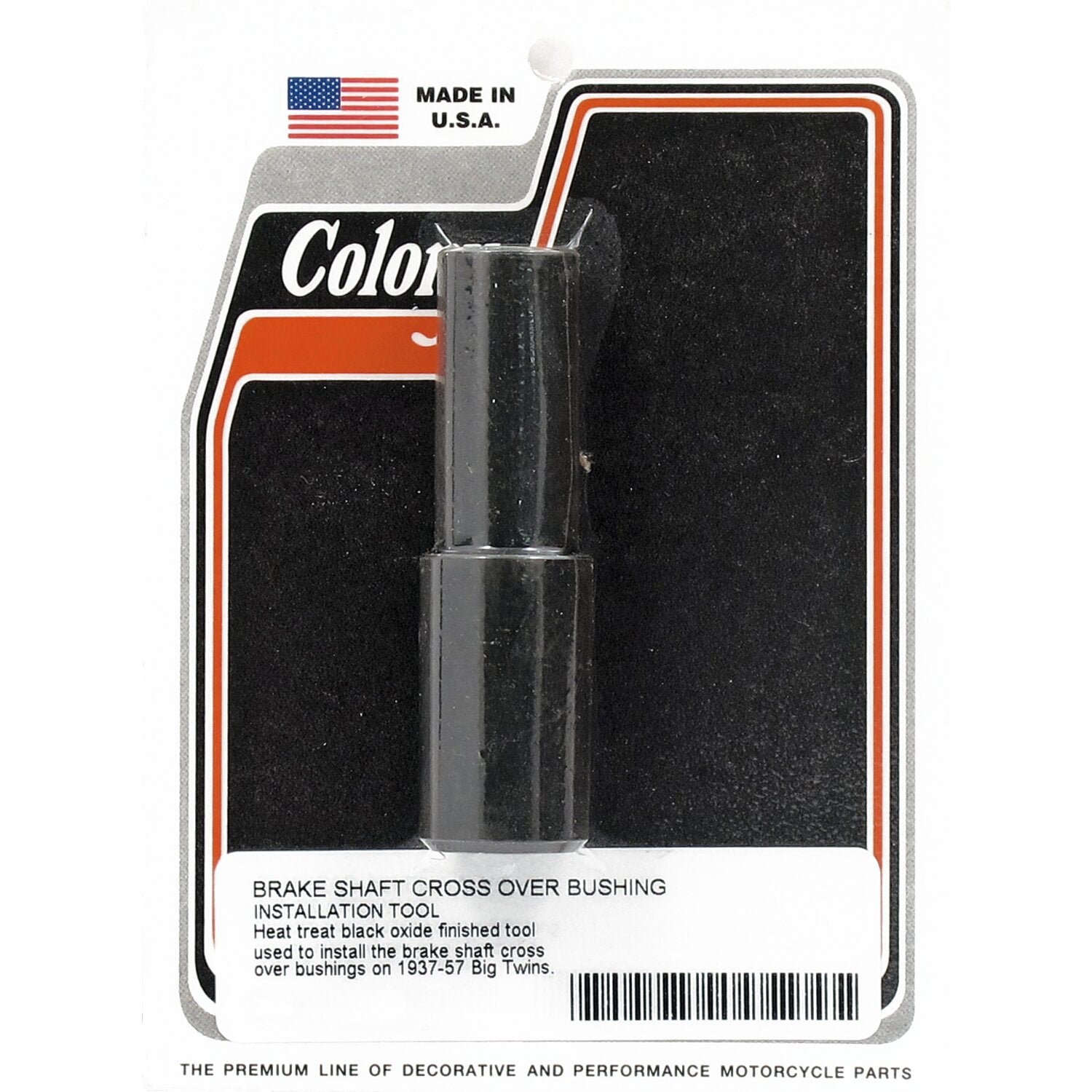 Colony brake shaft bushings install tool