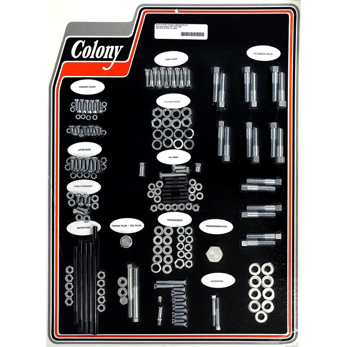 Colony motor screw set