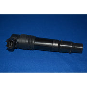 MCS replacement ignition coil - Kawasaki