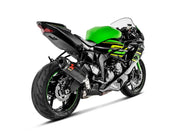 Akrapovic Carbon Fiber Slip-on Line Tłumik