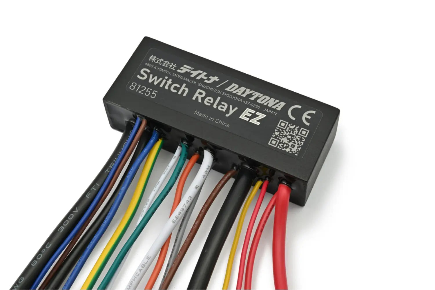 Daytona Handlebar Switch Relay Ez - 12v/20a