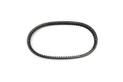 Jt Drive Belts Premium Cvt Drive Belt