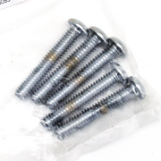 Midwest Acorn Nut Company Assortment Tray of Chrome Plated Larger Button Head Allen Screws – Hardware